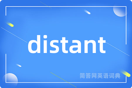 distant