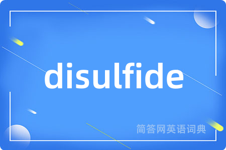 disulfide