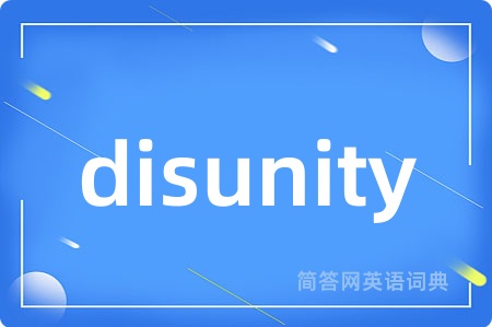 disunity