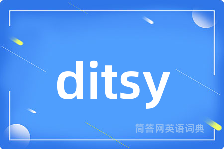 ditsy