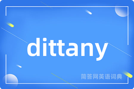 dittany