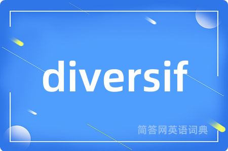 diversif