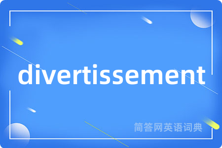 divertissement