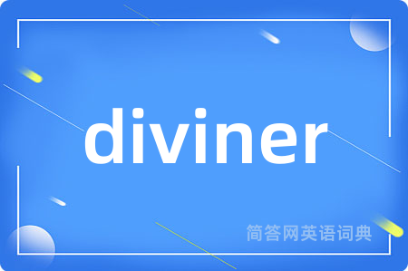 diviner