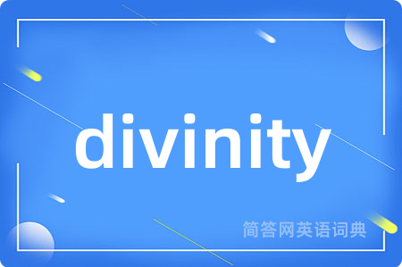 divinity