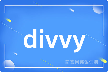 divvy