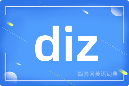 diz