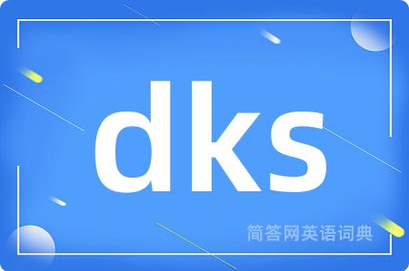 dks