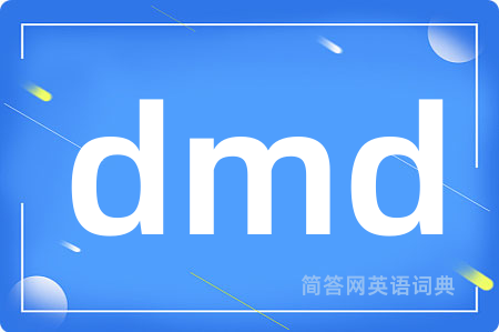 dmd