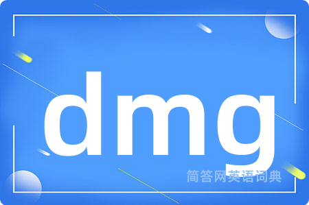 dmg