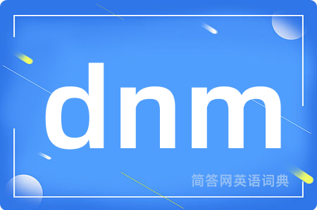 dnm
