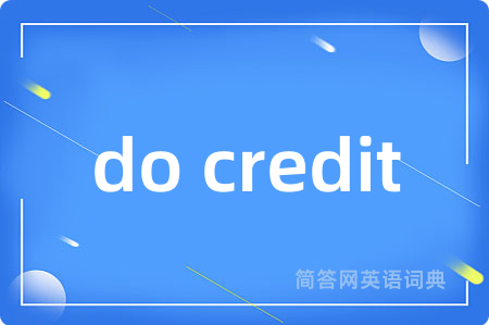 do credit