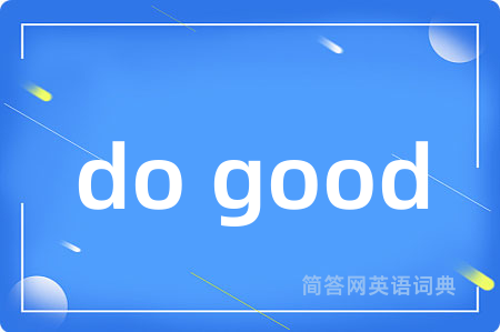 do good