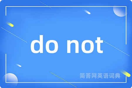 do not