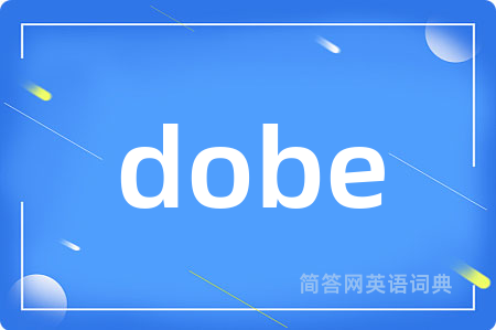 dobe