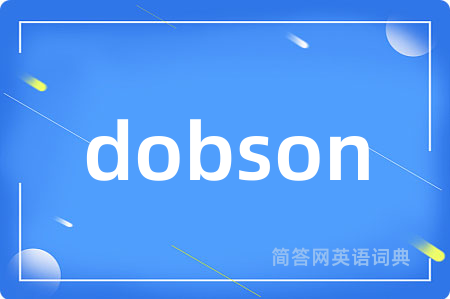 dobson