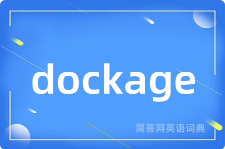 dockage