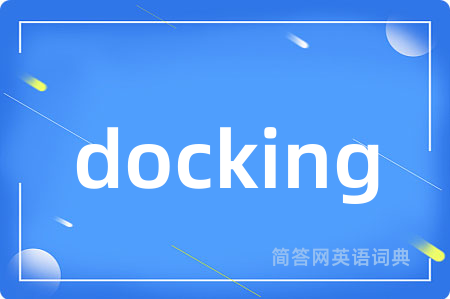 docking