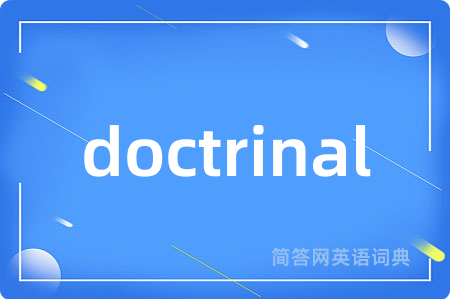 doctrinal