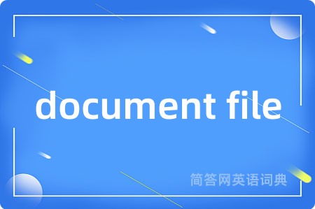 document file