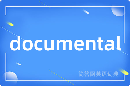 documental