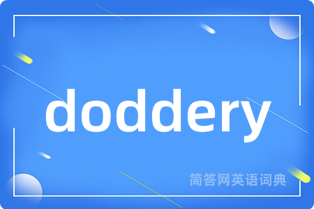 doddery