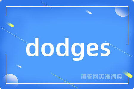 dodges