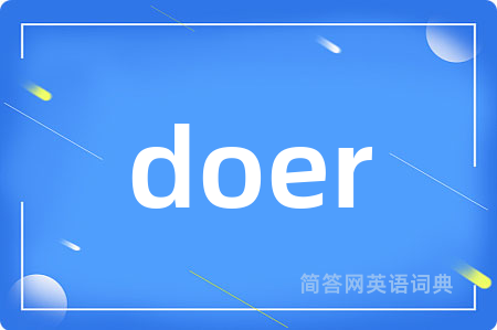 doer