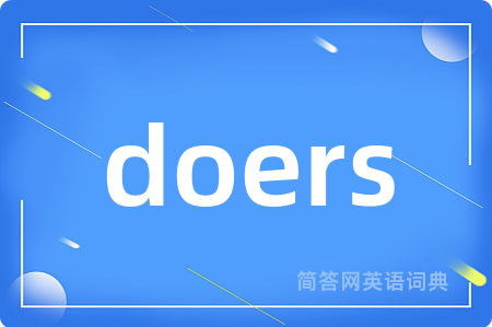 doers
