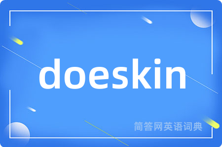 doeskin