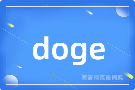 doge