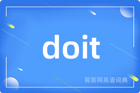 doit