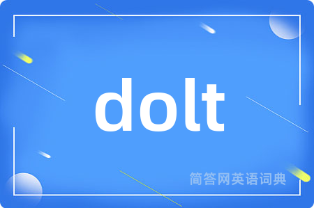 dolt