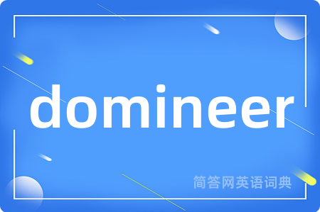 domineer