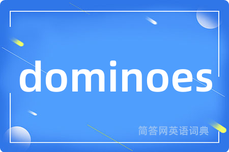 dominoes