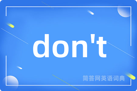 don't