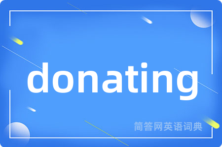 donating