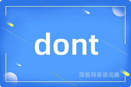 dont
