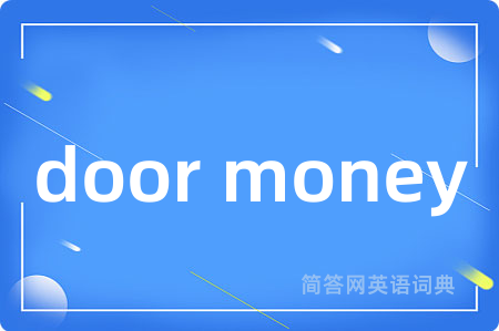 door money