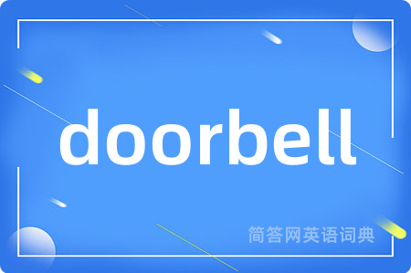 doorbell