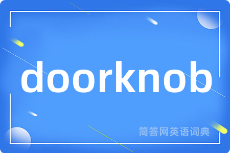 doorknob