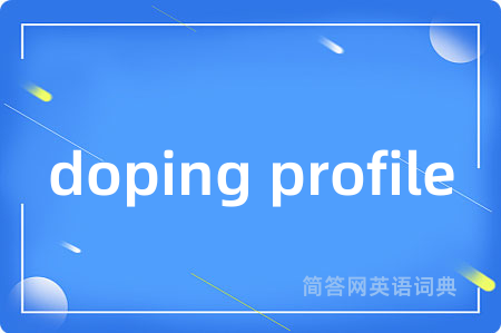doping profile