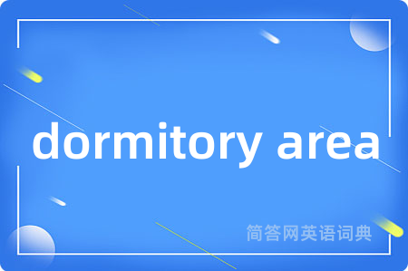 dormitory area