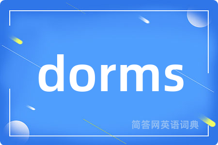 dorms