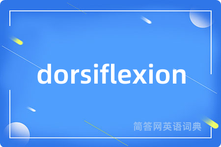 dorsiflexion