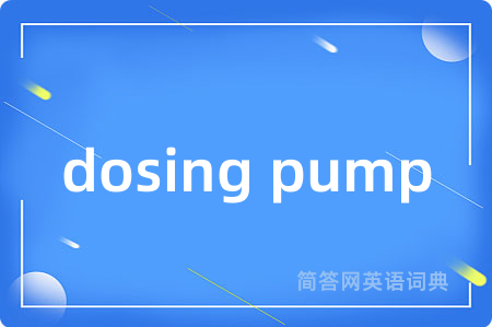 dosing pump