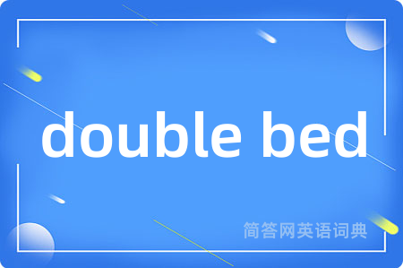 double bed