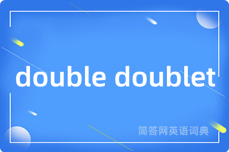 double doublet