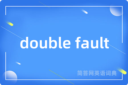 double fault