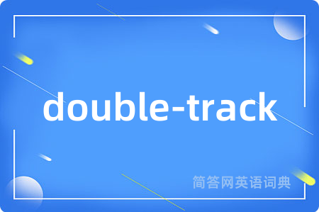 double-track
